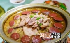 血肠怎么做好吃