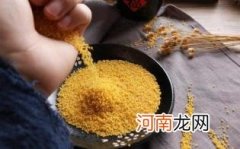 小黄米和大黄米的区别