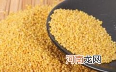 黄米怎么吃好