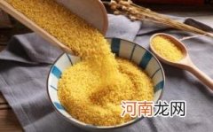 黄米是酸性还是碱性食物