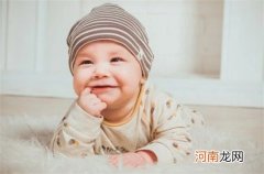 世界杯出生的孩子叫什么 儿子的小名叫什么好听