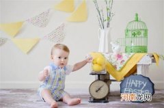 喜欢足球的给孩子取名 寓意好又顺口的乳名