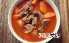 罗宋汤可以减肥吗