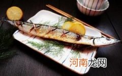 吃秋刀鱼会胖吗
