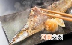 秋刀鱼的热量高吗