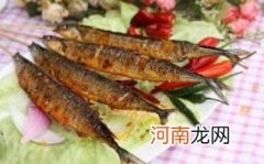 痛风可以吃秋刀鱼吗