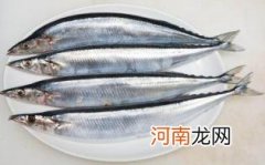 煎秋刀鱼怎么做好吃