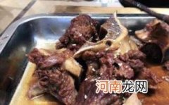 牛骨为什么没人买