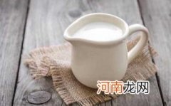 牛乳钙的营养价值