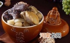 正宗佛跳墙多少钱一份