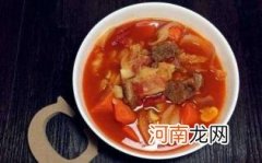 小孩喝罗宋汤有什么好处