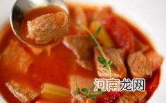 吃罗宋汤有什么好处