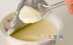 喝牛乳有什么好处