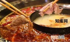 一种烹饪方法 仚屳氽汆什么意思怎么读 将食物放入沸水中煮熟