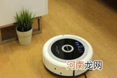 家电什么时候买最便宜，了解购买电器的最佳时间