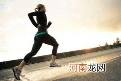 运动受伤的应急方法 减少对身体的二次伤害