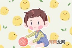 兔年正月宝宝取名最佳用字 2023年正月最旺男孩名字