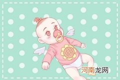 2023年正月出生的女孩子起名 女宝宝取名最佳用字