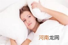 连续3晚睡眠不足免疫功能低一半，如何改善睡眠