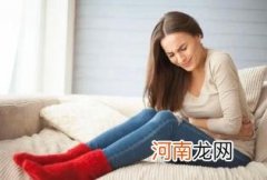 女人腹痛的不同症状可能有5种原因