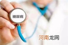 糖尿病能治愈吗？分享三大调理技巧