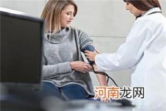 高血压能治愈吗，推荐三种有效调理方法