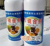 直接食用当然有毒 石硫合剂有什么作用,有毒性吗