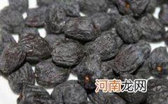 来月经了可以吃黑枣吗