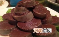 血肠保存多长时间