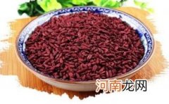 红曲米的使用方法