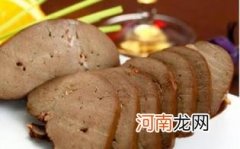 羊肝的食用功效