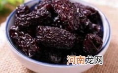 黑枣和红枣的功效区别