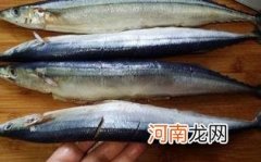 秋刀鱼为什么不能多吃