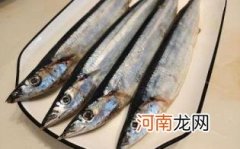 刀鱼是秋刀鱼吗