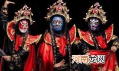 变脸的原理和方法是什么