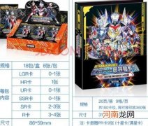 奥特曼卡片有什么用,奥特曼卡片可以换钱吗