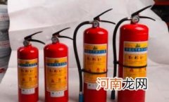 灭火器有效期一般是几年,根据填充物不同3到6年