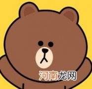 布朗熊和轻松熊的区别是什么,一个时表情包一个是动画形象