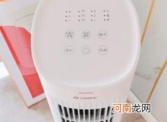 但也没有详细中那么高 空调扇是智商税吗,不是