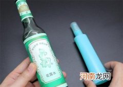 花露水的主要作用
