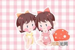 兔年8月2日六月十六生的男生八字取名 清朗阳光的名字