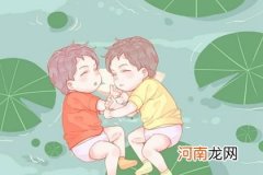 2023年8月3日六月十七生的男孩生辰八字 缺金宝宝名字