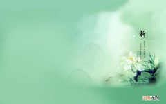 蜂蜜和葱一起吃会怎么样 吃完蜂蜜吃葱会怎么样