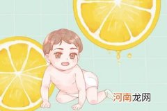 23年8月15日六月廿九生的男生男孩生辰八字 兔年宝宝名字大全