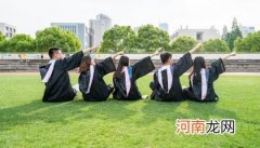 汉大是哪个大学