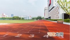 东农是什么大学