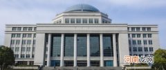 大连工业大学是211还是985