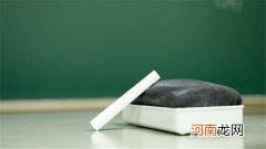 西安工业大学是小211吗