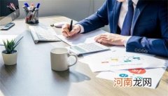 四川专升本报考条件