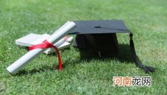 考研咨询周是什么意思